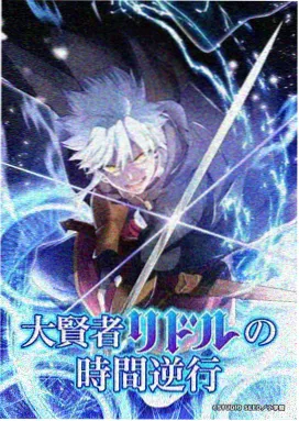 漂移文化从山路到银幕